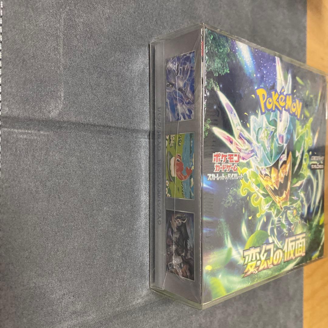 ポケモンカードゲーム 変幻の仮面 新品BOXシュリンク付きBOX専用ローダー付き