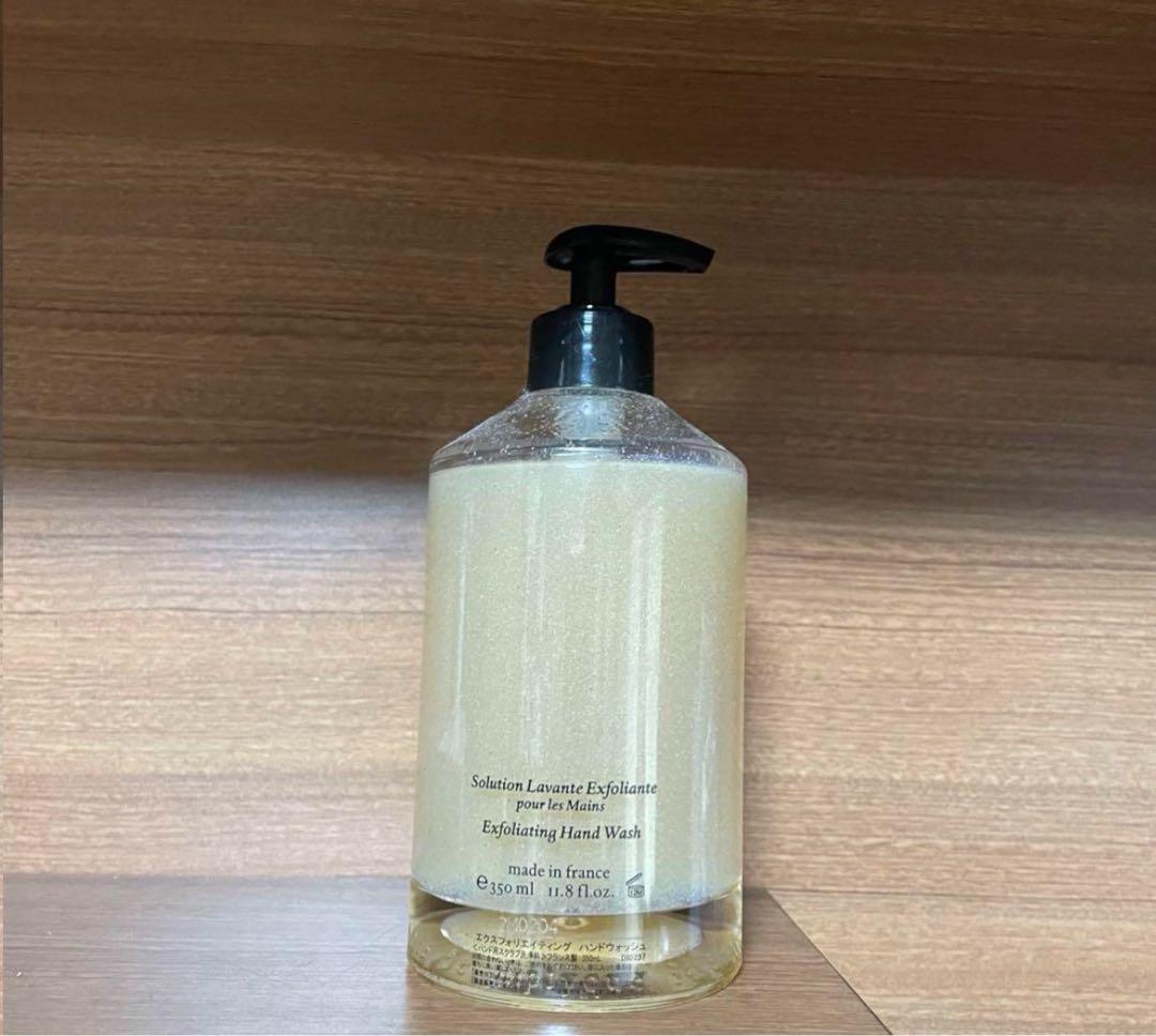 diptyque エクスフォリエイティング　ハンドウォッシュ ディプティック