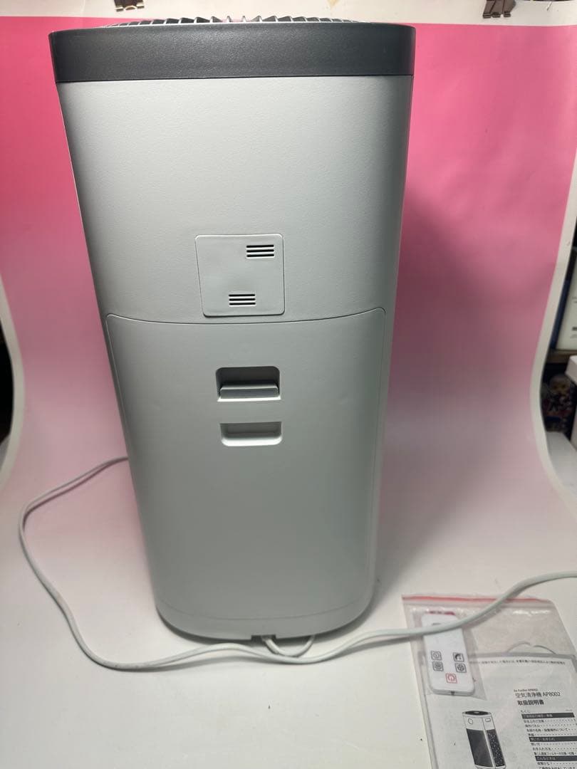 AromaRoom アロマルーム 空気清浄機 AP8002 アロマ対応