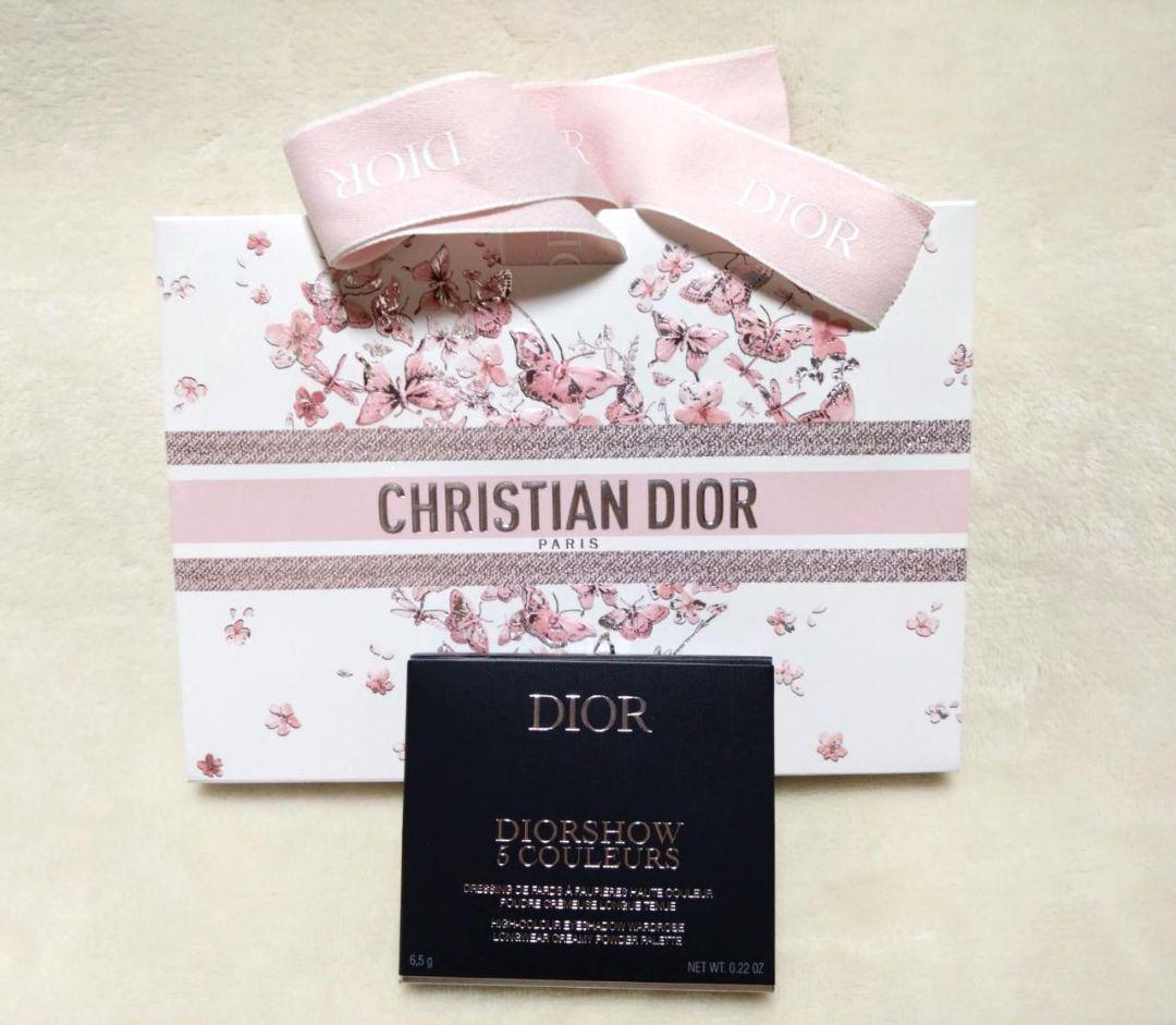 DIOR ディオールショウサンククルール 964 ライラックチュール