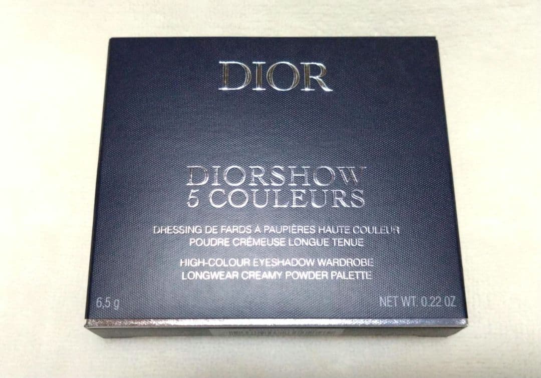 DIOR ディオールショウサンククルール 964 ライラックチュール