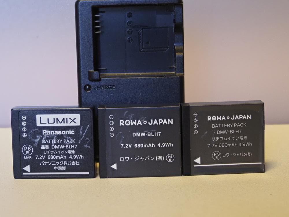 LUMIX　GM5 本体 panasonic 電池３ fuga