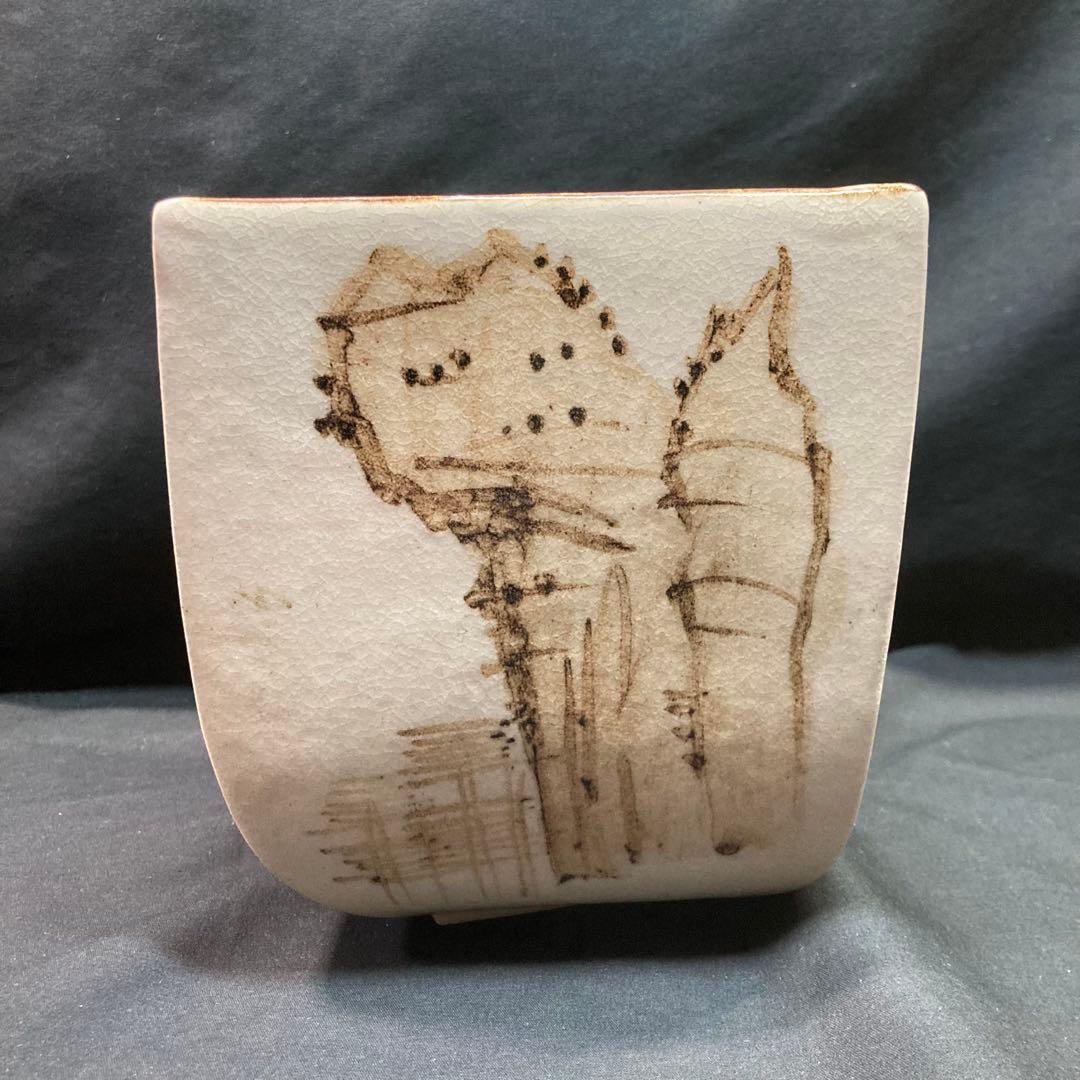 【美品】水指 寒山拾得図 角水指 菱水指
