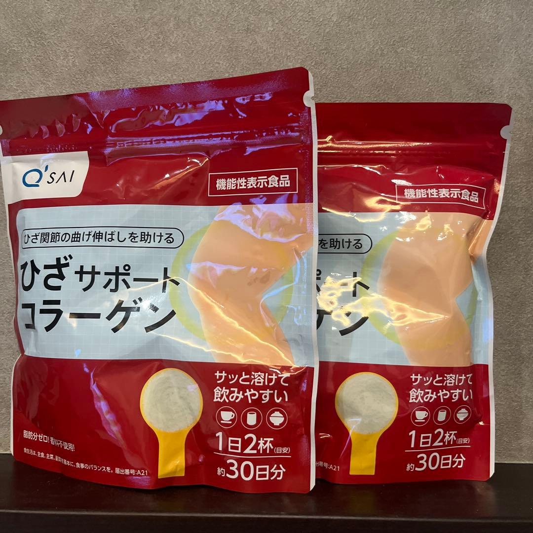 キューサイ ひざサポートコラーゲン 1袋 150g 機能性表示食品
