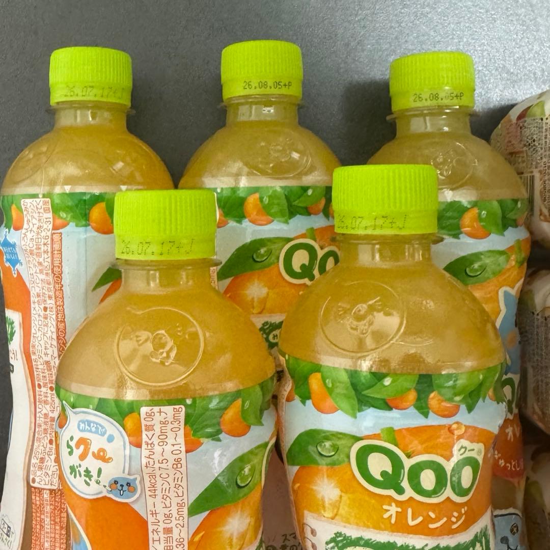 ミニッツメイド 朝の健康果実100 Qoo ジュースまとめ売り アミューズメント