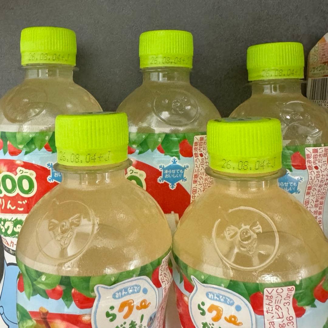 ミニッツメイド 朝の健康果実100 Qoo ジュースまとめ売り アミューズメント
