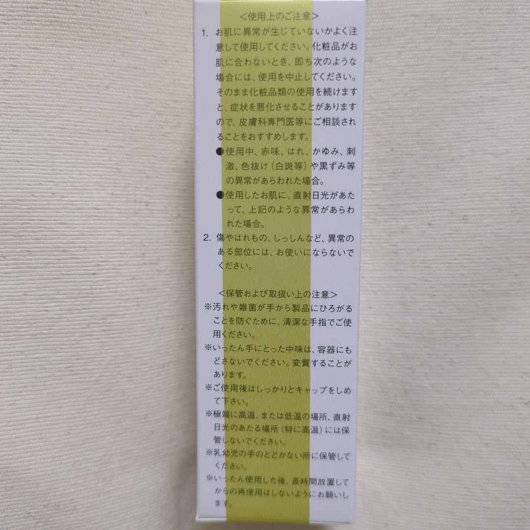 ※みつ※クリスタル1本 ピアレス1個