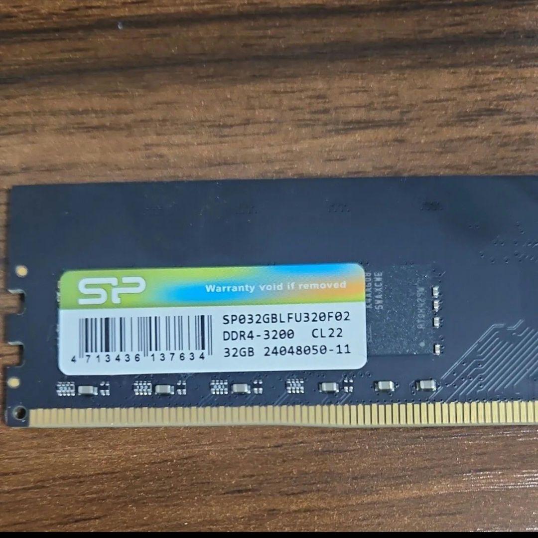 SP 32GB DDR4 3200MHz メモリ