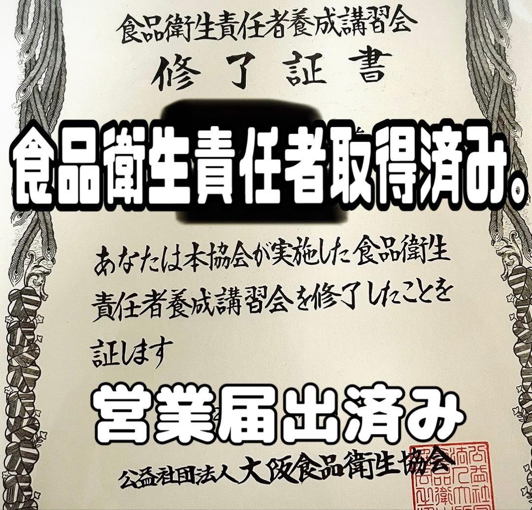 abashraf商品