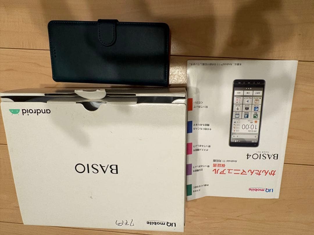スマートフォン本体 basio4
