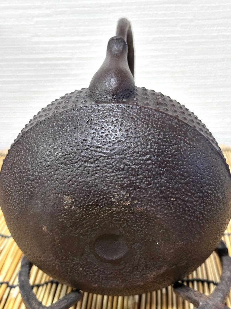 未使用品　敬典工房正寿堂山正　人間国宝髙橋敬典作　斑紫蓋　南部鉄瓶　南部鉄器