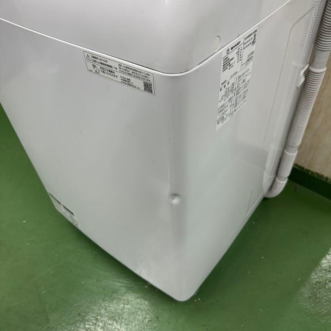 775 SHARP　大容量　洗濯機　７キロ　小型　家庭用　インバーター搭載モデル