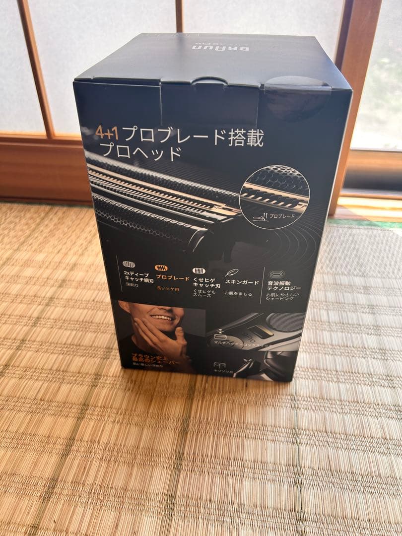 BRAUN シリーズ9 Pro 電気シェーバー 9457CC-V