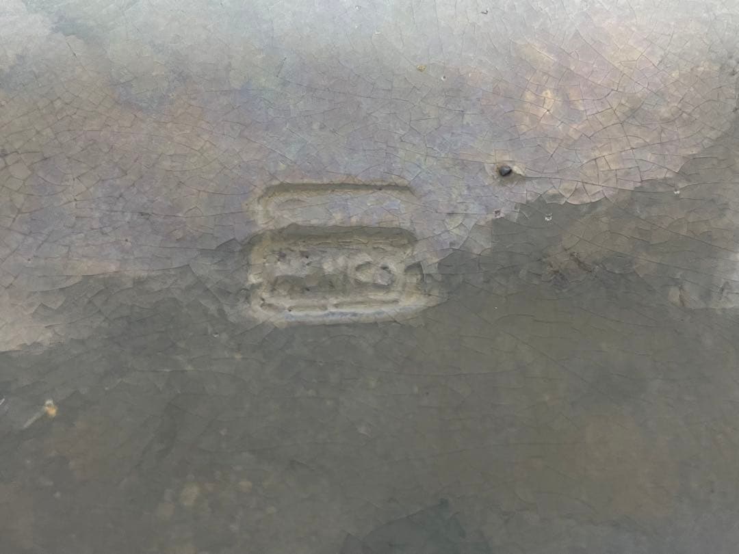 メキシコ陶器　脚付き平鉢