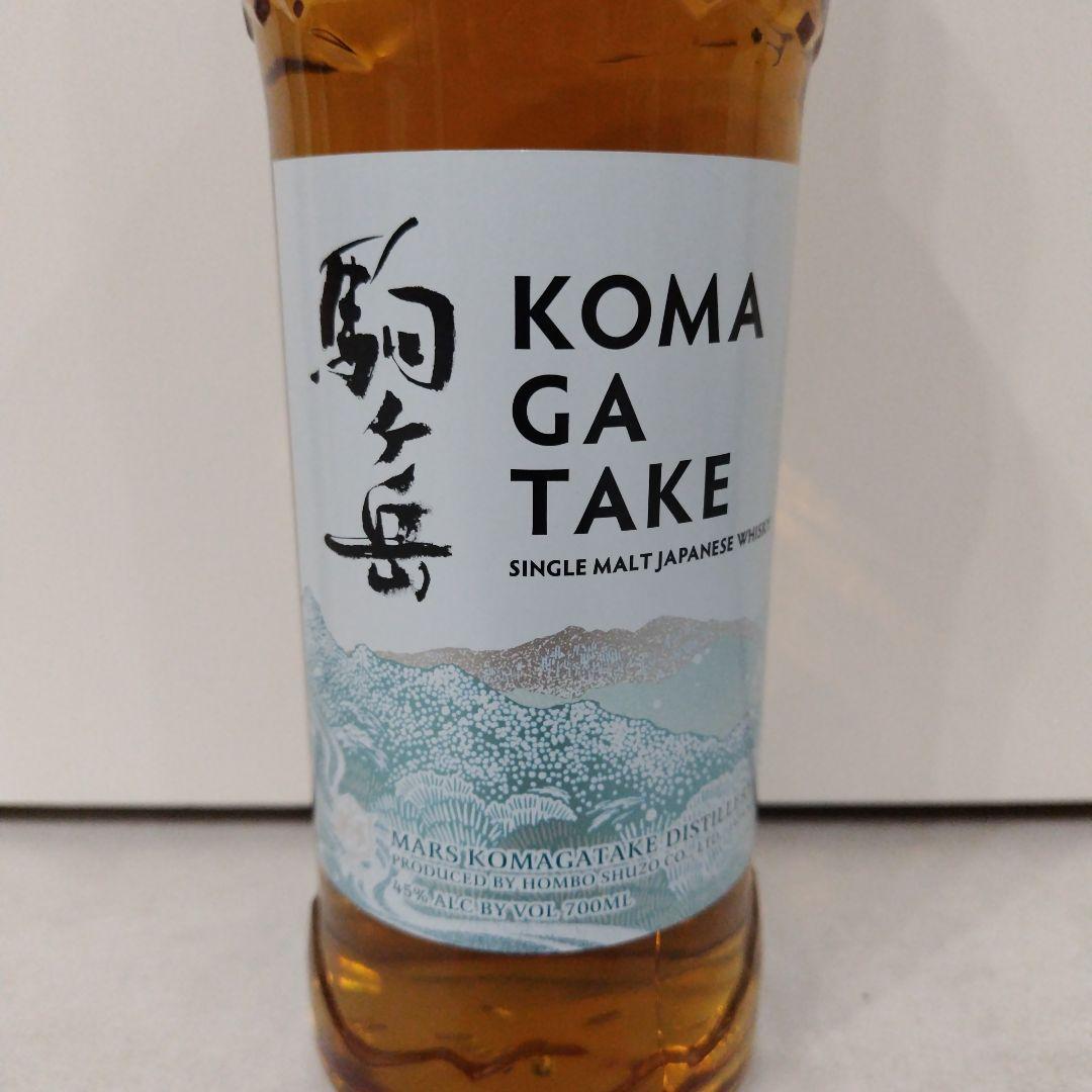 マルスウイスキー　シングルモルト駒ヶ岳　700ml　45%