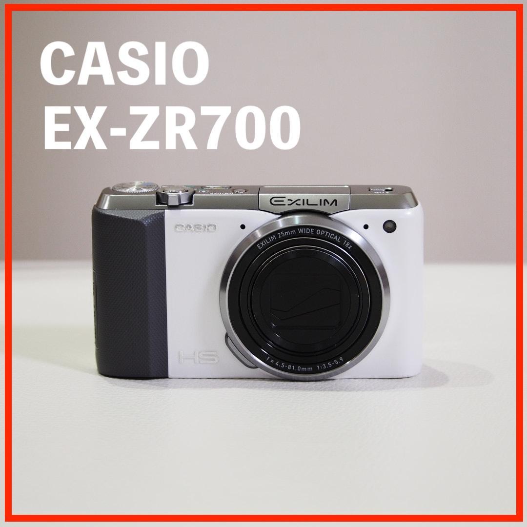 CASIO EX-ZR700 コンパクトデジタルカメラ