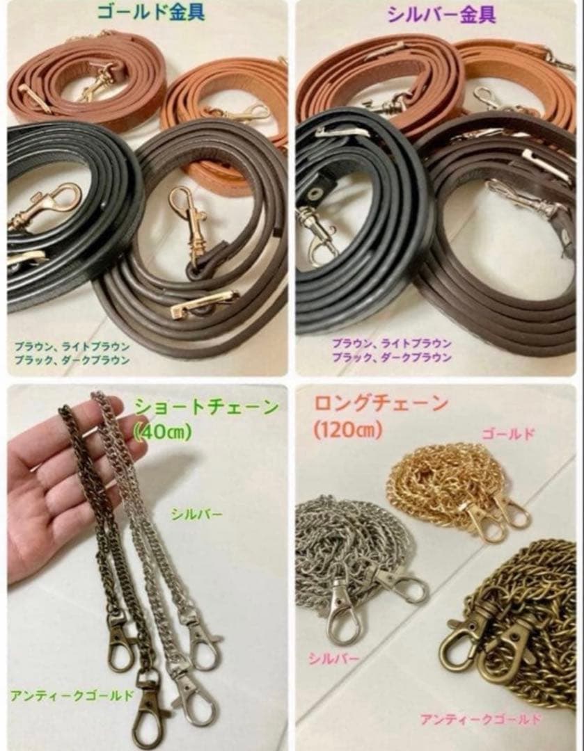 帯リメイク 七宝に五三桐 2wayトートバッグ(大)
