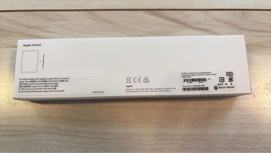 ★Apple Pencil 第２世代　替え芯付き