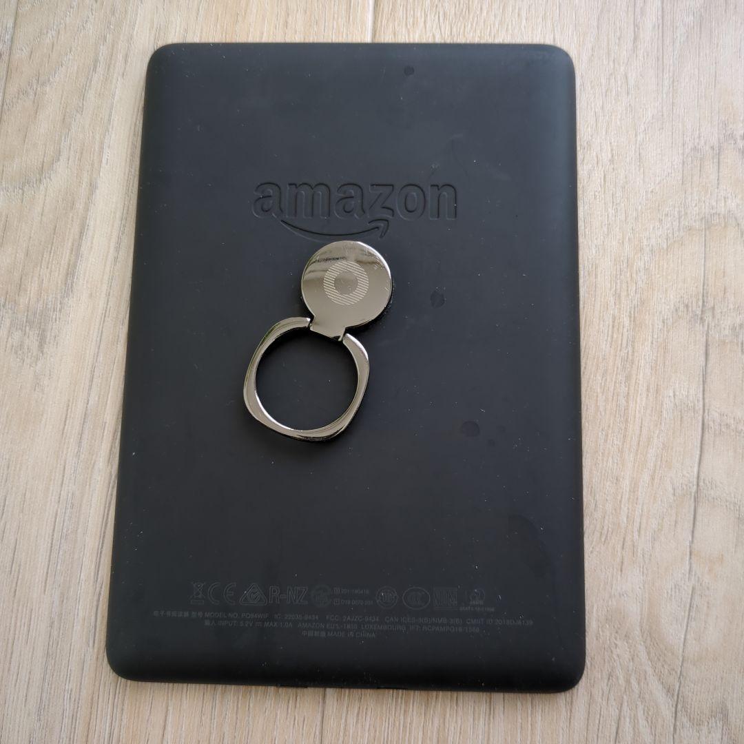 Kindle Paperwhite 防水機能搭載 wifi 8GB 広告なし