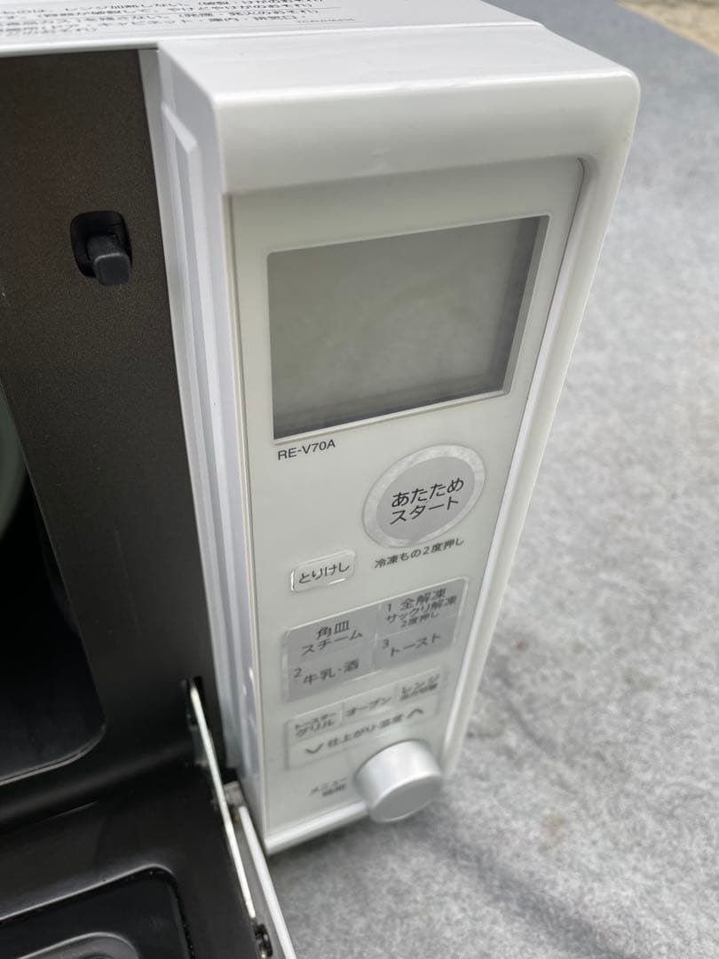 SHARP オーブンレンジ　RE-V70A
