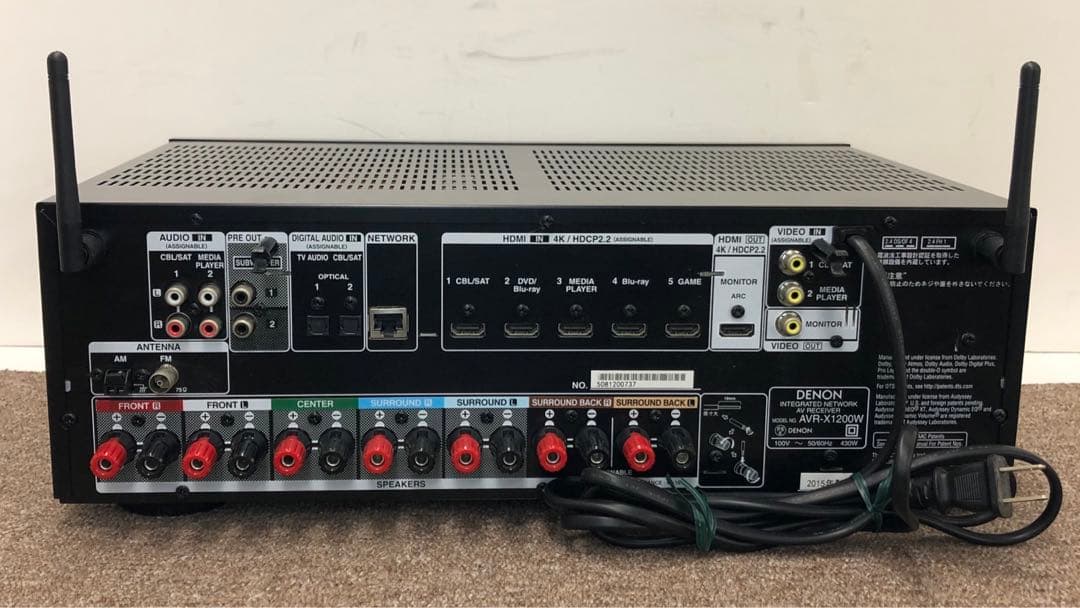 DENON AVR-X1200W AVアンプ 7.2ch Atmos 動作品