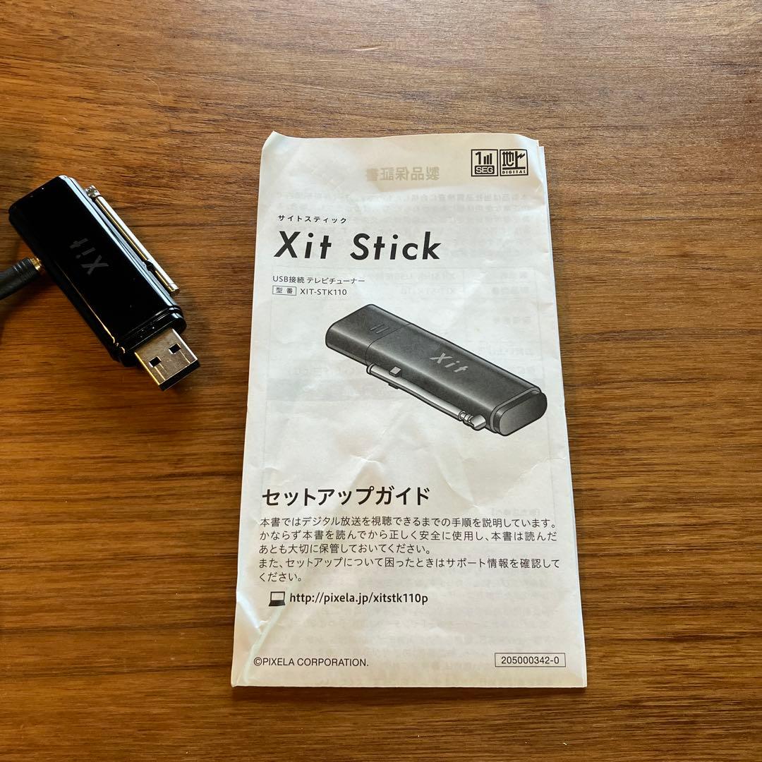 Xit Stick XIT-STK110 USB接続テレビ受信機