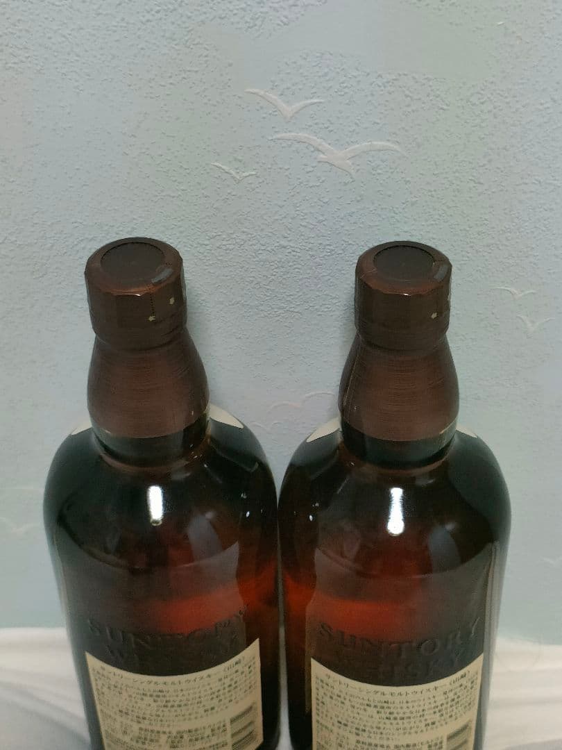 山﨑 NV 700ml 2本セット サントリー