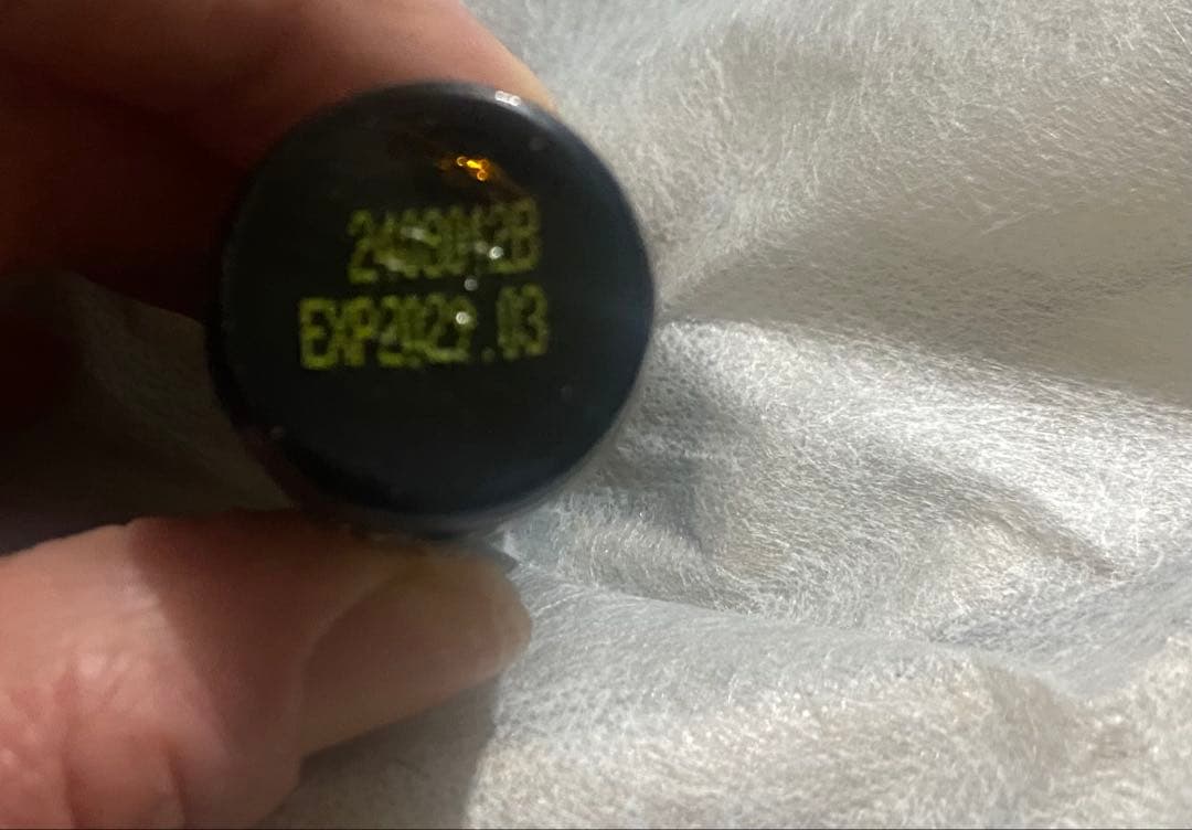 doTERRA Blue Tansy 5ml ブルータンジー