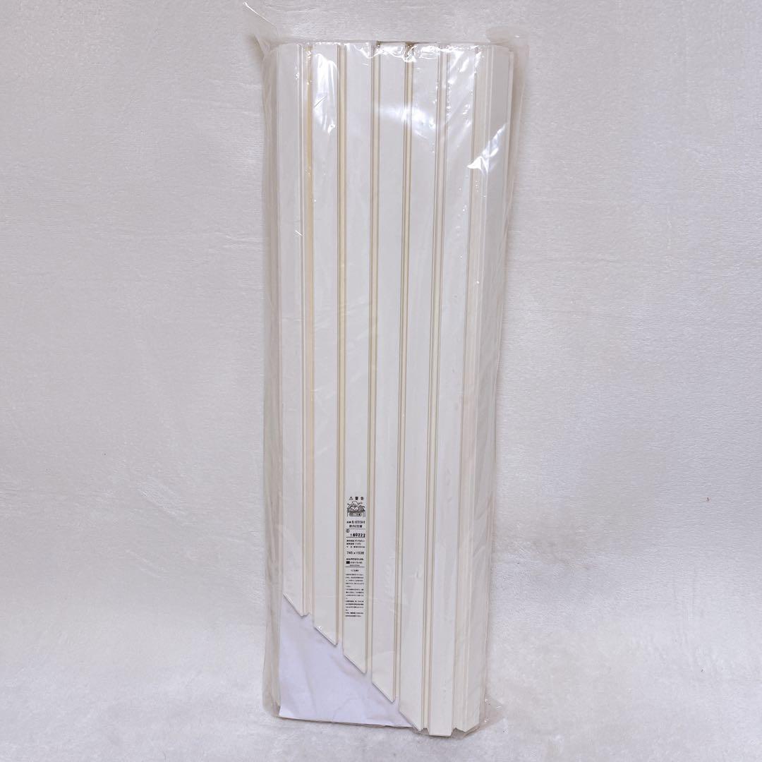 未使用　LIXIL リクシル　風呂蓋　巻き蓋　Rタイプ　BL-SC75154-R