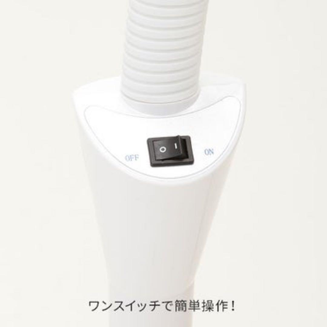 拡大レンズ付き スタンドライト (LED タイプ) ホワイト 美品