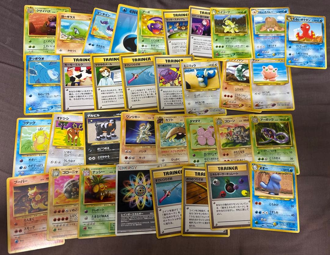 ポケモンカード　旧裏　プロモ　その他まとめ売り