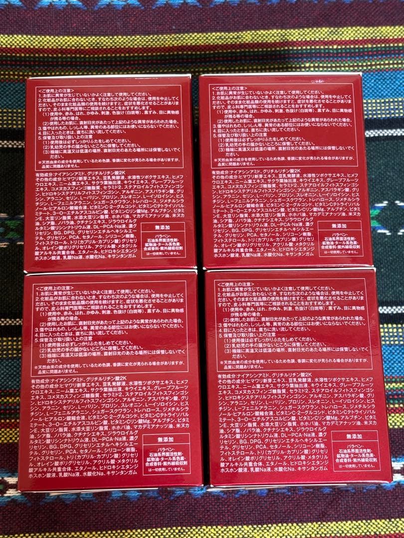 たかの友梨　エステファクト　リンクルホワイト　メディカルジェル