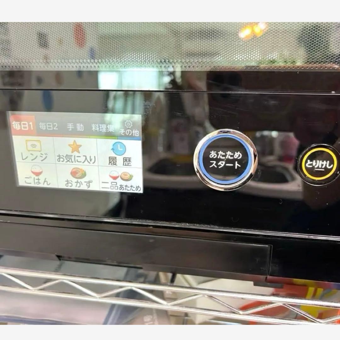 【ジャンク】東芝 石窯ドーム ER-SD7000 オーブン可 付属品完備