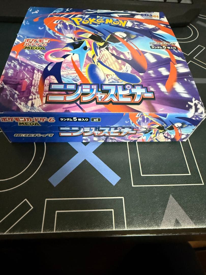 【ボックス】ポケカ ニンジャスピナー【新品未開封】