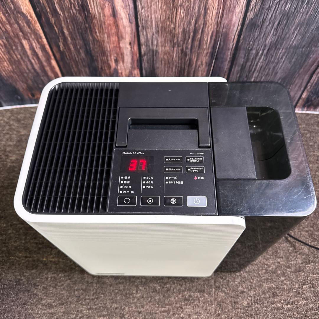 ダイニチ HD-LX1019-W 加湿器 2019年製