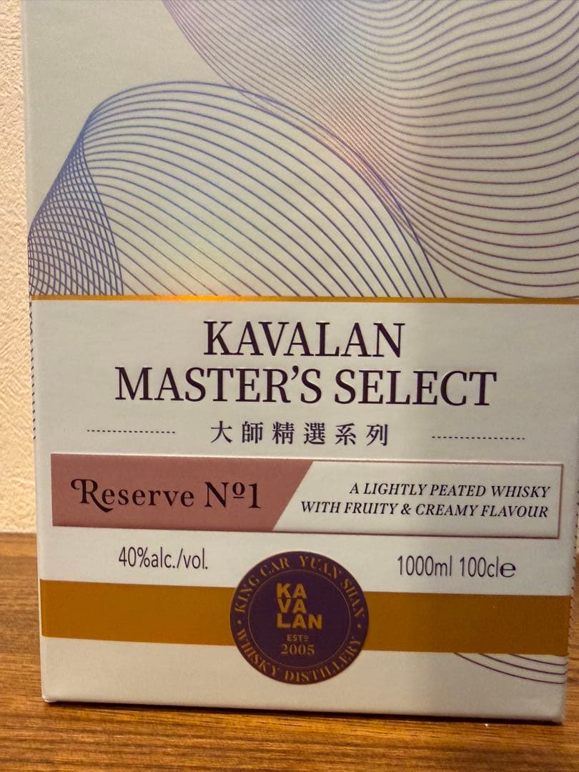 値下げ　KAVALAN MASTER'S SELECT Reserve No.1