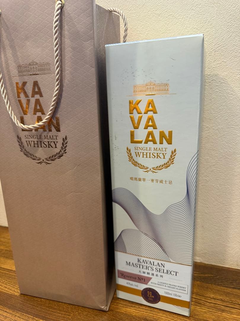 値下げ　KAVALAN MASTER'S SELECT Reserve No.1