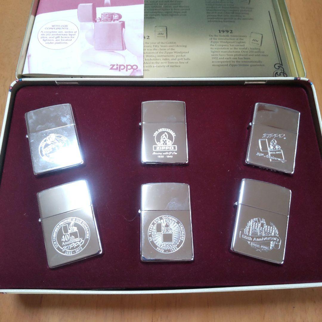 ZIPPO1932〜1992年コレクターズエディショ 60Anniversary