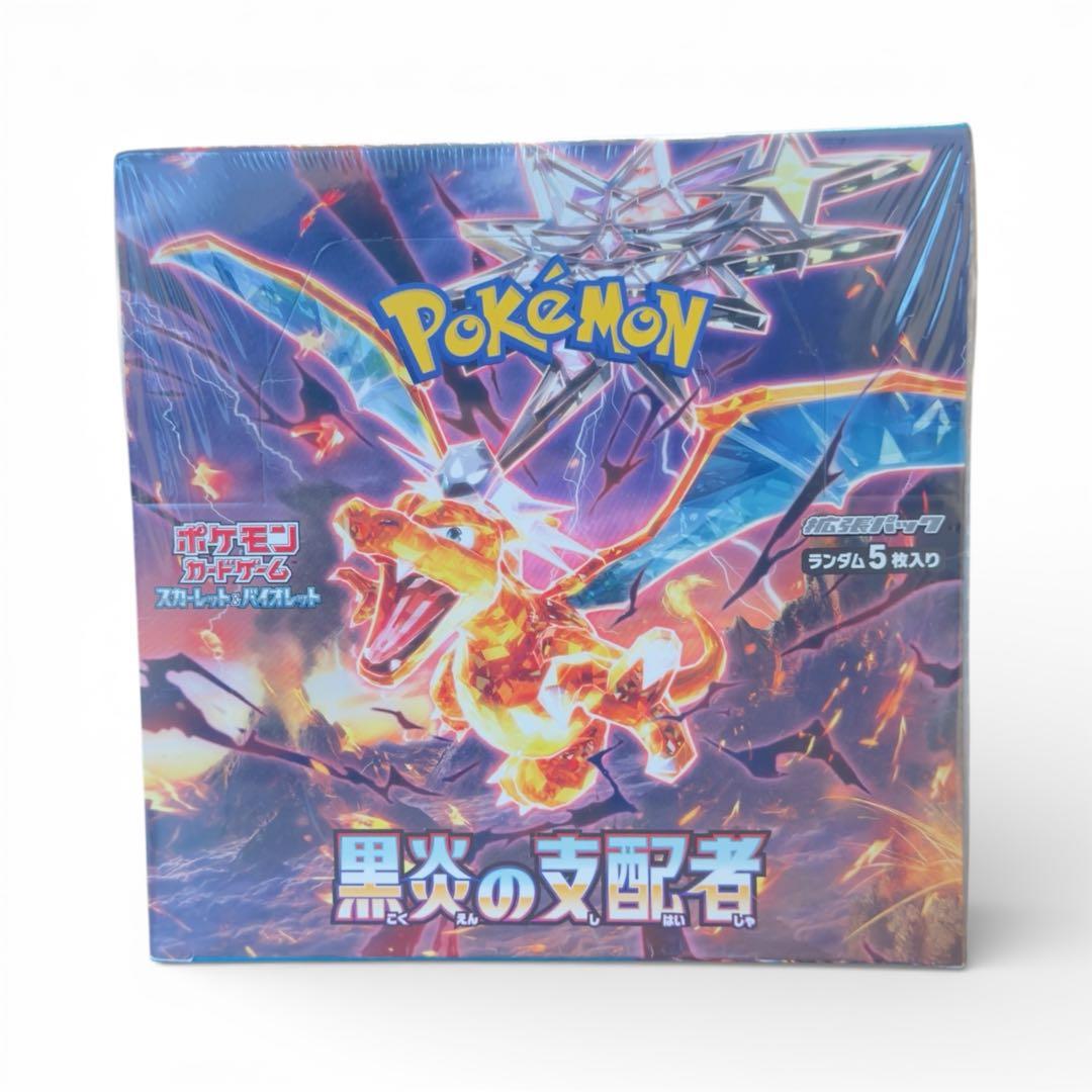 【 新品未開封 】 ポケモンカード 黒炎の支配者 シュリンク付き 1BOX
