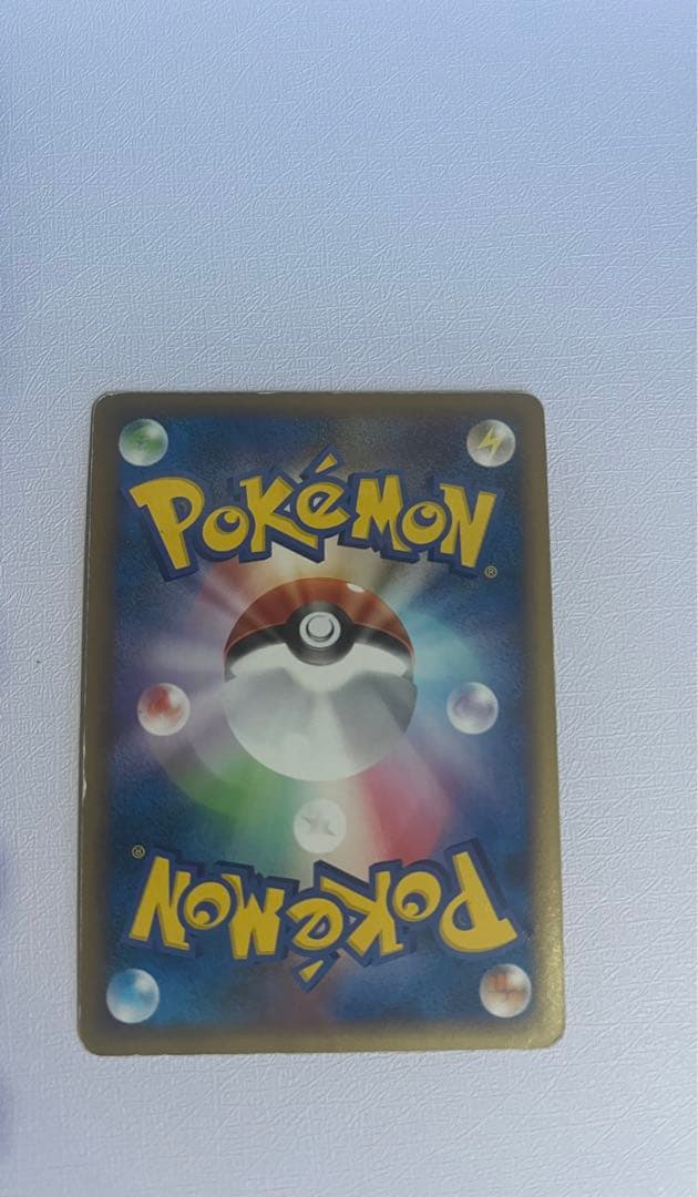 ポケモンカード　ピカチュウ　ワールド　3枚セット