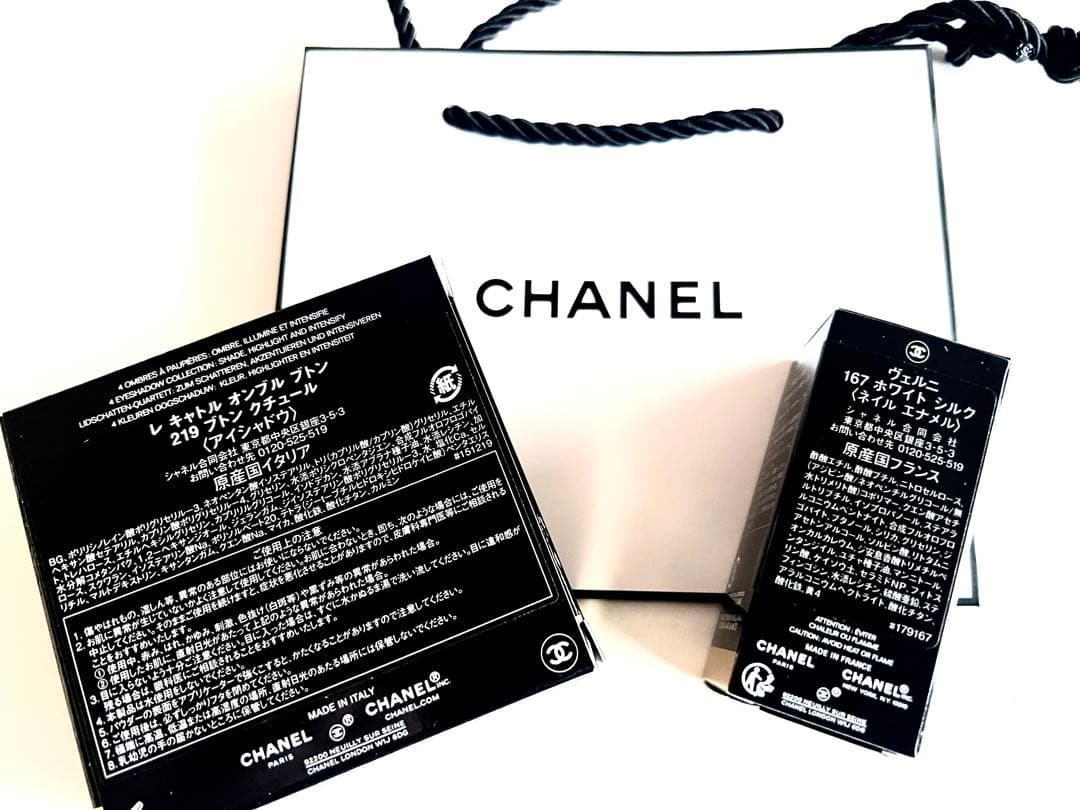 CHANEL特別限定品アイシャドウパレット219& ヴェルニホワイトシルク167