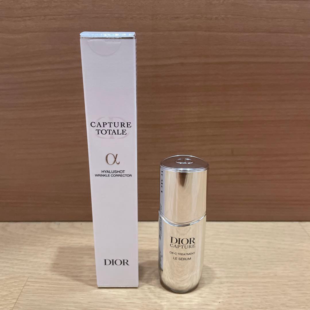 Dior カプチュール トータル ヒアルショット ホリデー