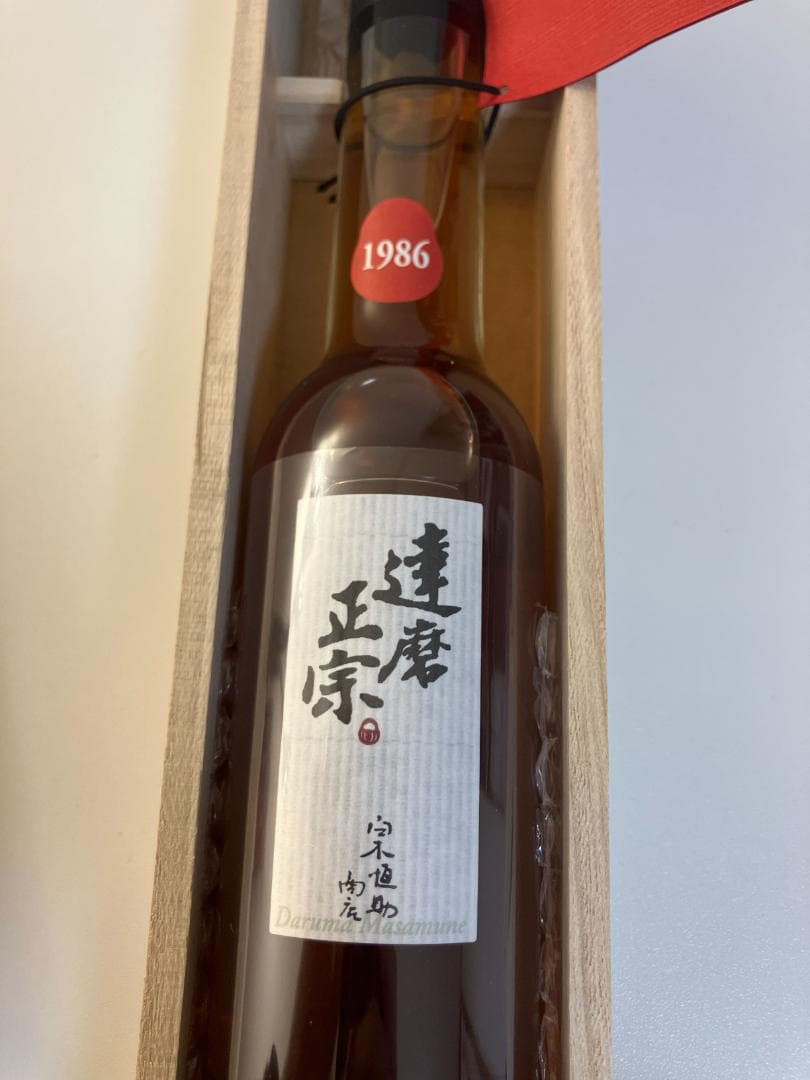 ビンテージ古酒【未開封・桐箱付】達磨正宗 1986年 200ml