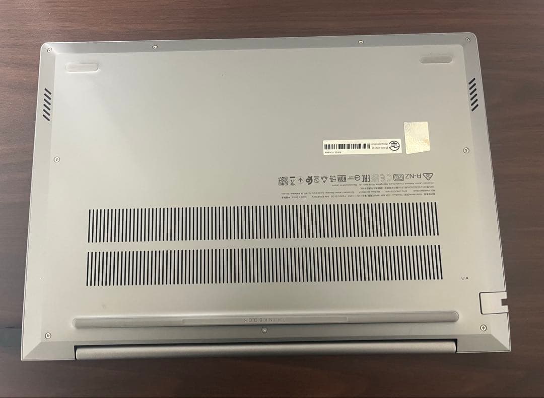 Lenovo14インチ軽量ノートRyzen5 7530U 16G SSD512