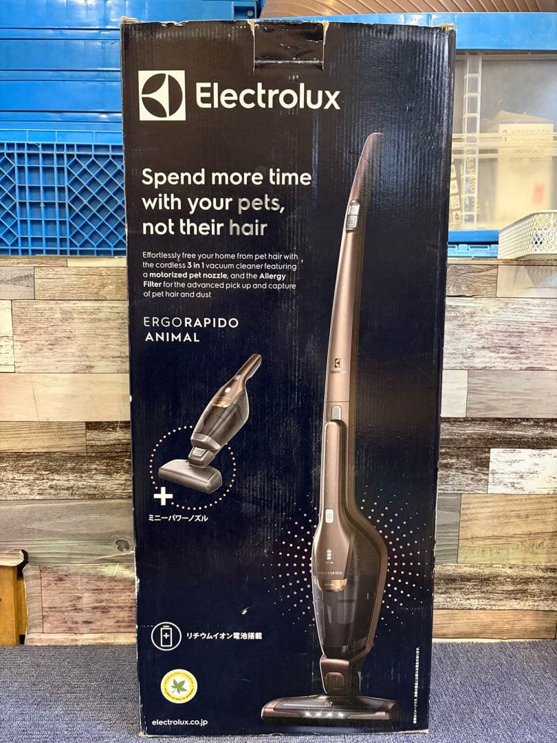 Electrolux Ergorapido Animalクリーナー ZB3323