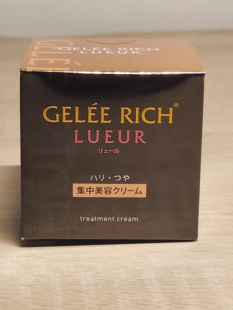 GELÉE RICH LUEUR 集中美容クリーム 28g