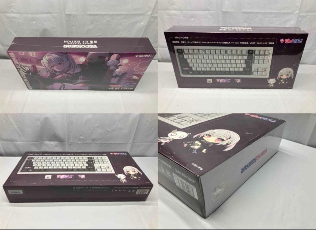 ぶいすぽ　キーボード　空澄セナ　新品未開封