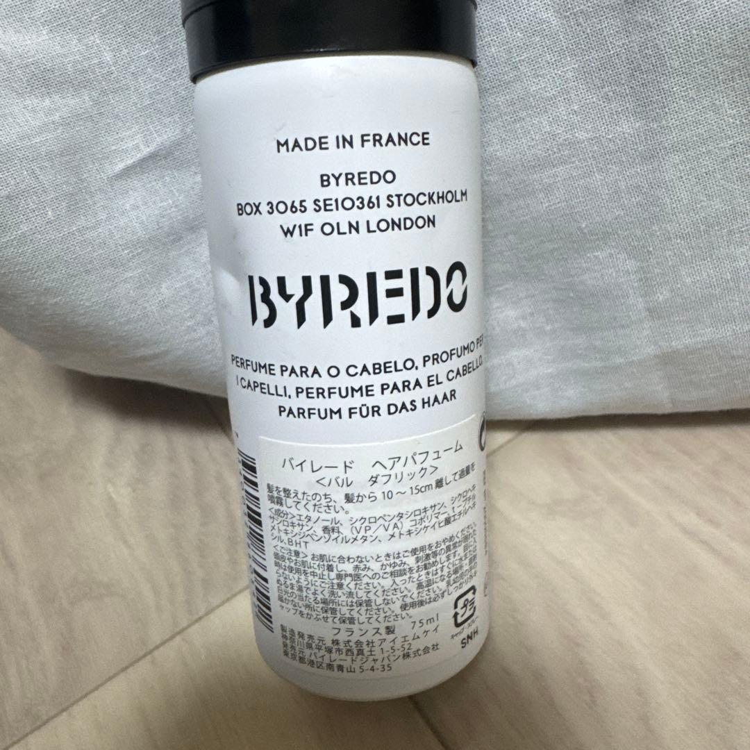 BYREDO ヘアパフューム　バル　ダブリック75ml