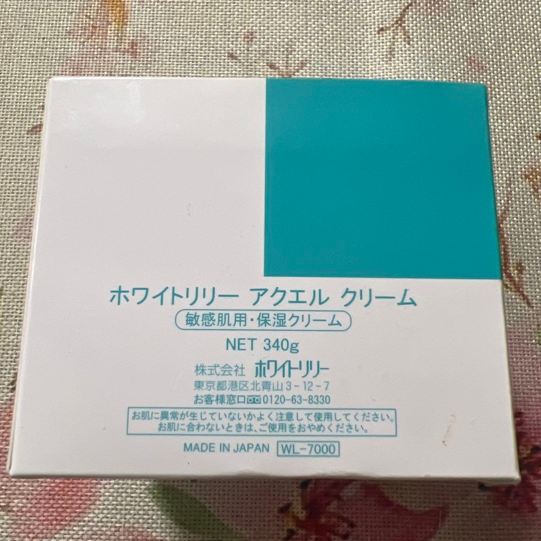 ホワイトリリー　AQUEL CREAM 340g 敏感肌用保湿クリーム