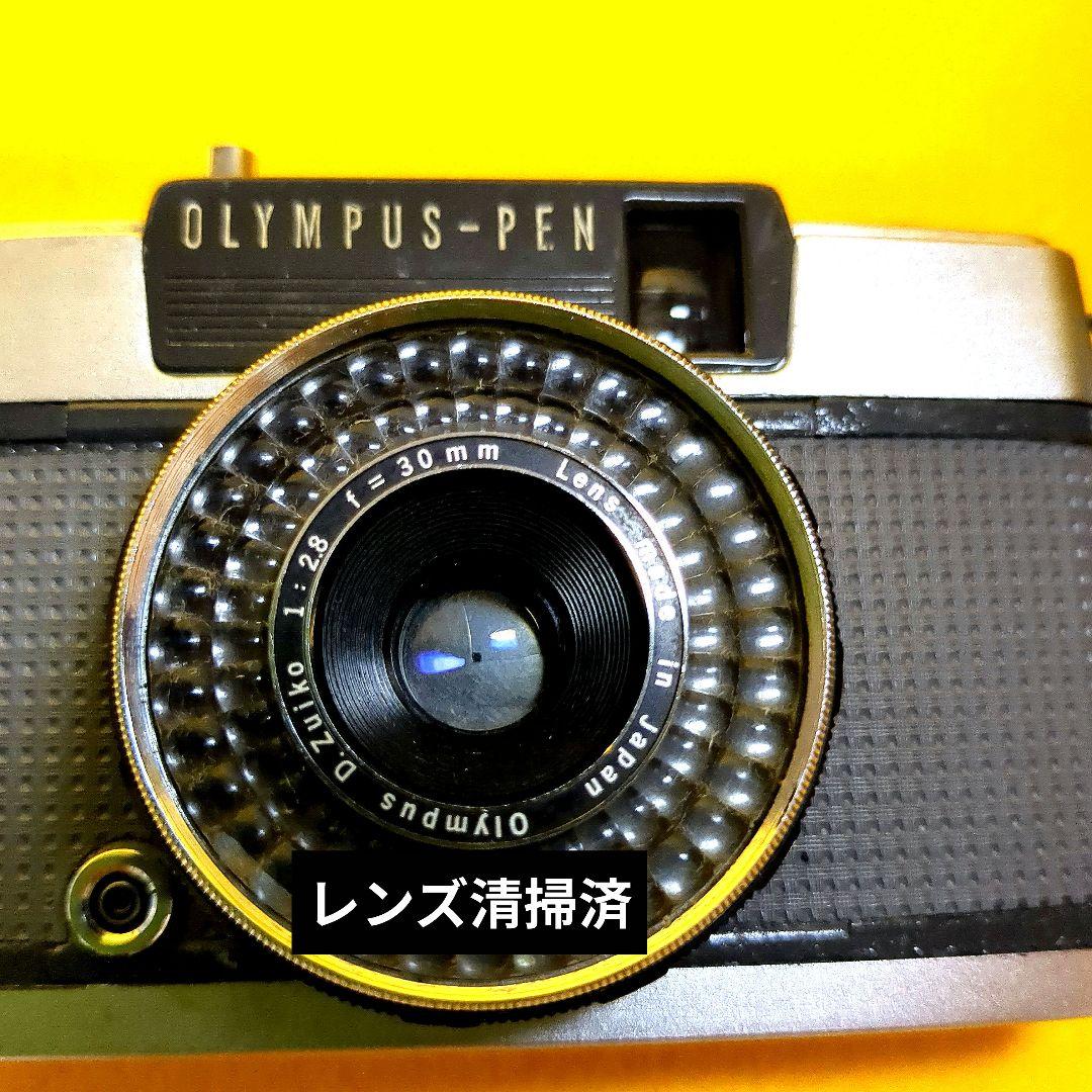 EEシリーズ最高峰♦オリンパスOlYMPUS PEN EES-2♦快調赤ベロOK